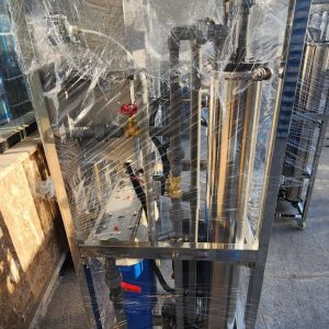 residential water treatment system